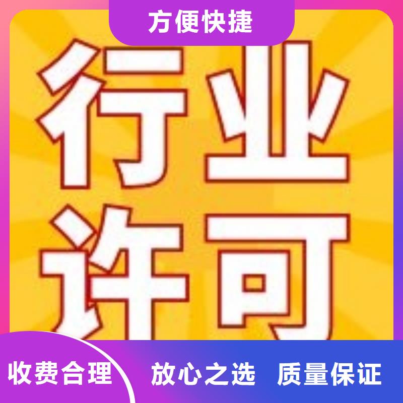 公司解非税务解除异常好评度高