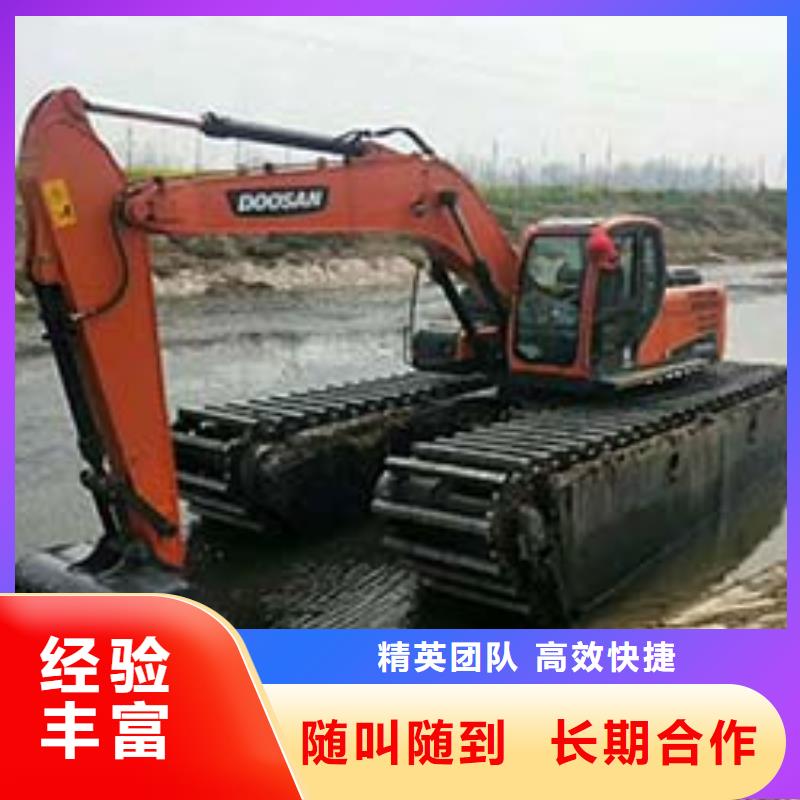 水上挖掘机出租品牌厂家价格优惠