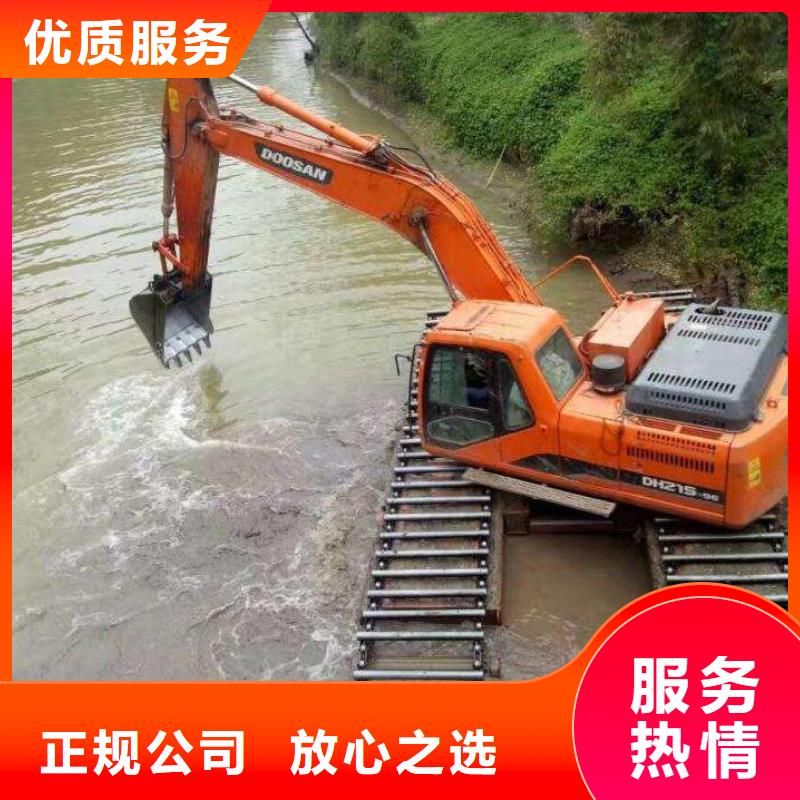 :贵州水上挖掘机出租