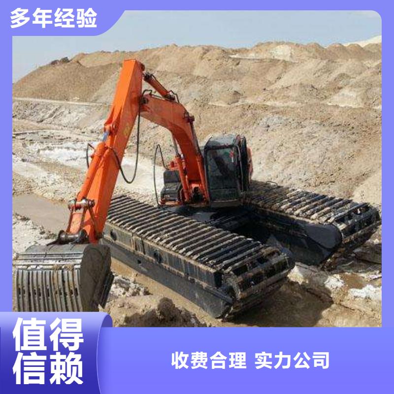 湿地沼泽地挖掘机出租生产定制