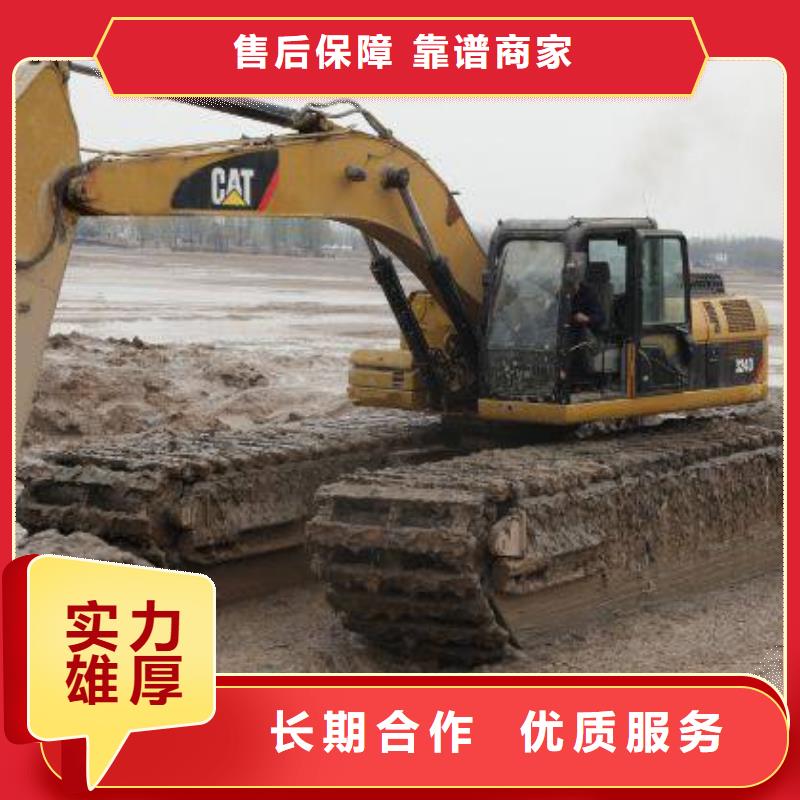 价格合理的山东水陆挖掘机出租经销商
