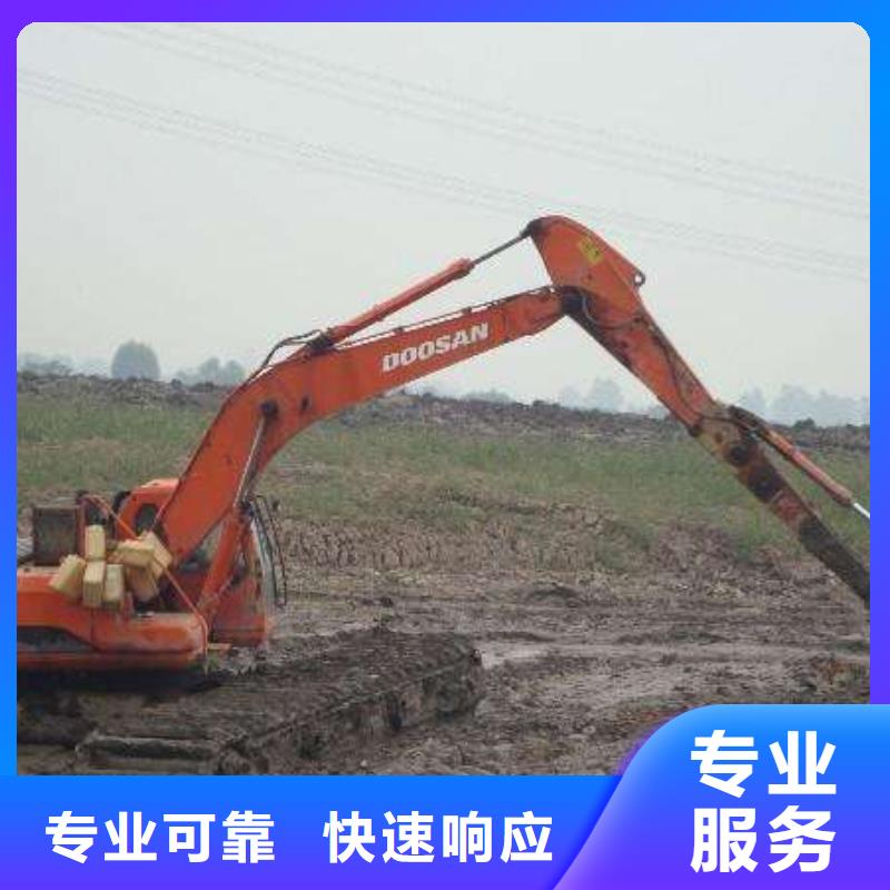 湿地沼泽地挖掘机出租生产定制