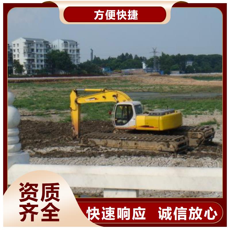 贵州水上挖掘机出租哪的