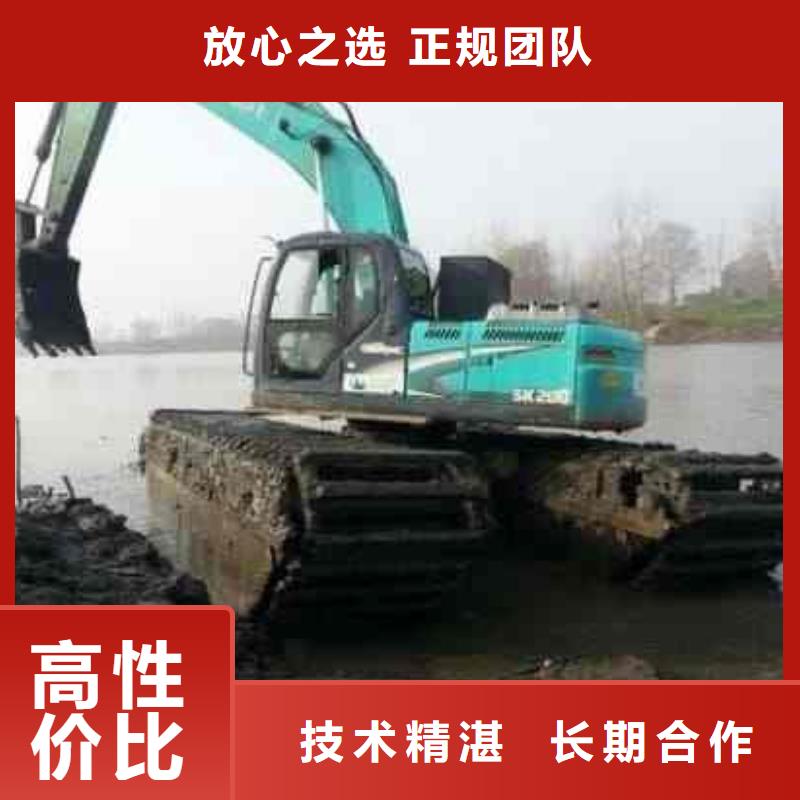 买广东水陆挖掘机出租必看-高性价比