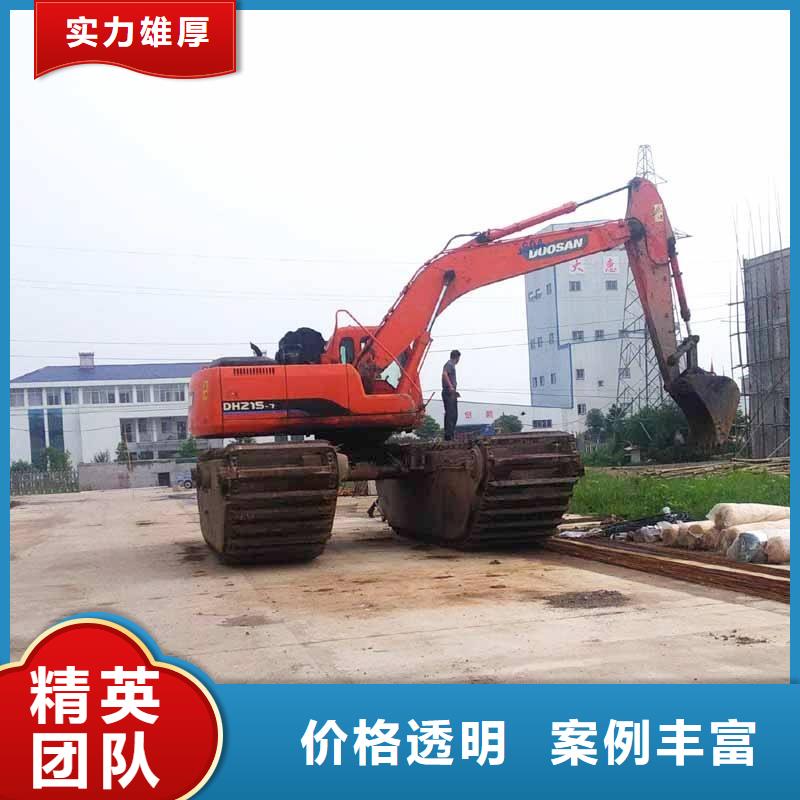 水上挖掘机出租品牌厂家价格优惠
