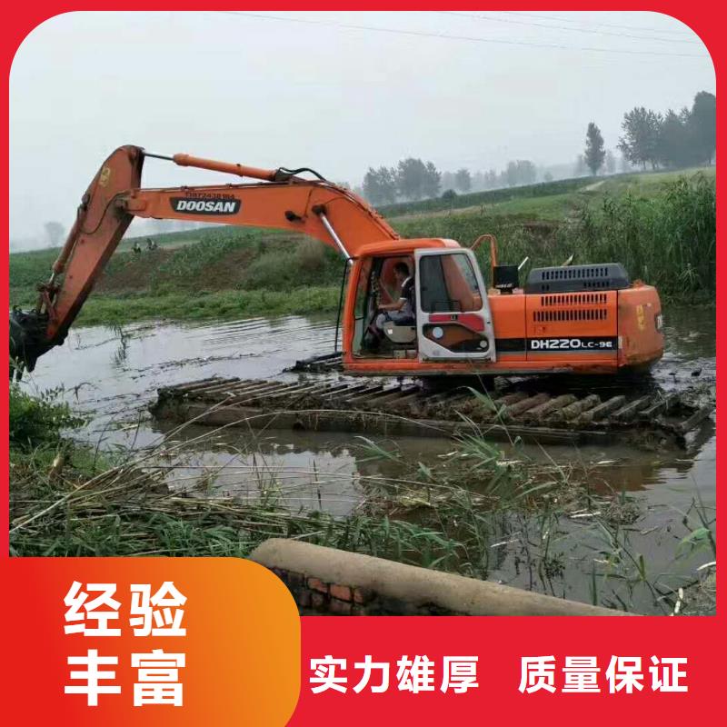 :贵州水上挖掘机出租