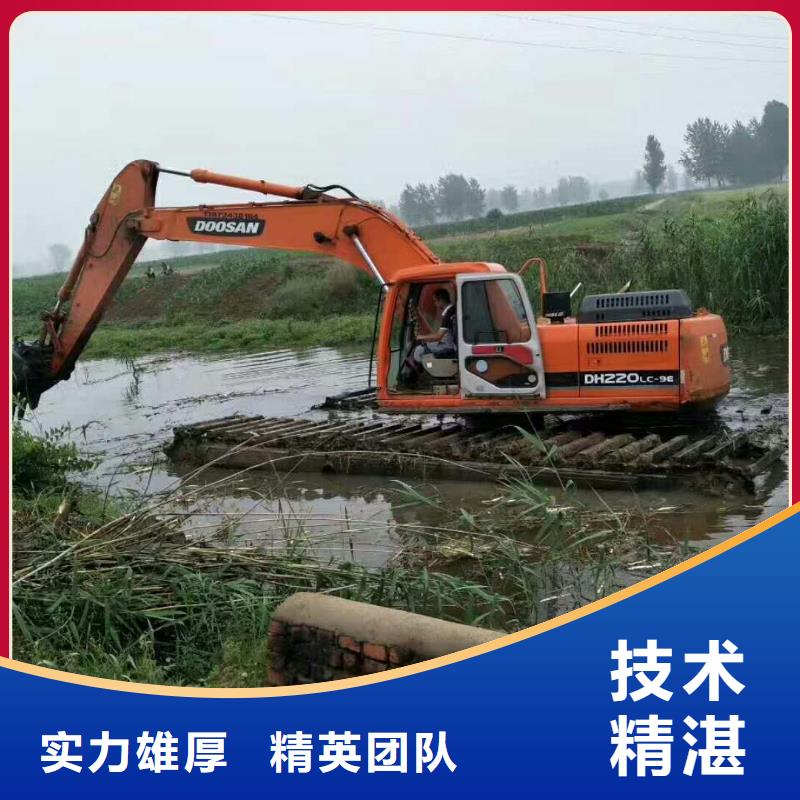 库存充足的水挖机出租基地