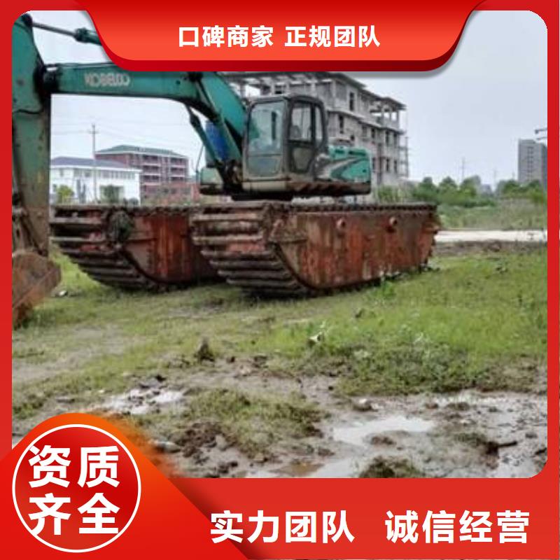 水上挖掘机出租品牌厂家价格优惠