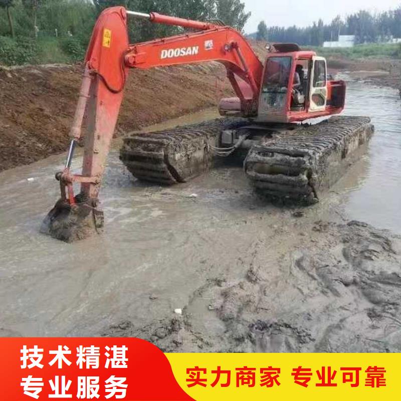 定安县水上钩机出租销售价