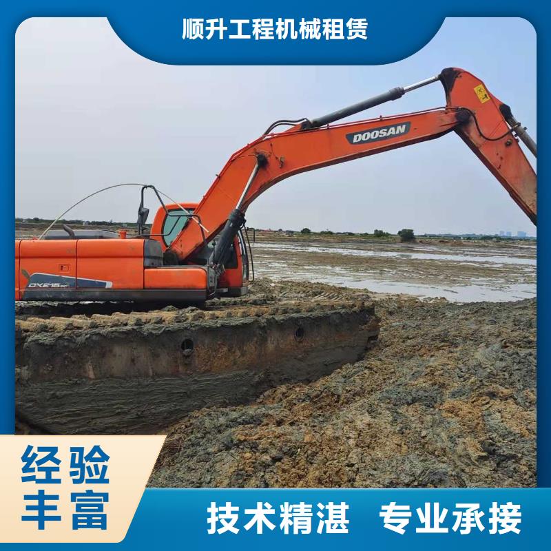 水上挖掘机出租品牌厂家价格优惠