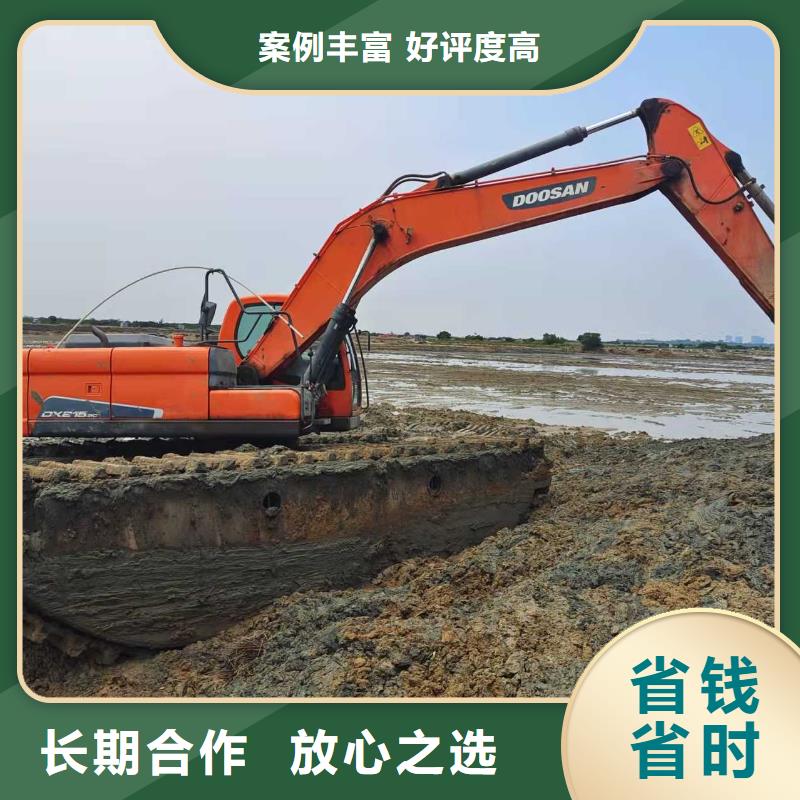 水陆两用挖掘机出租价格走势