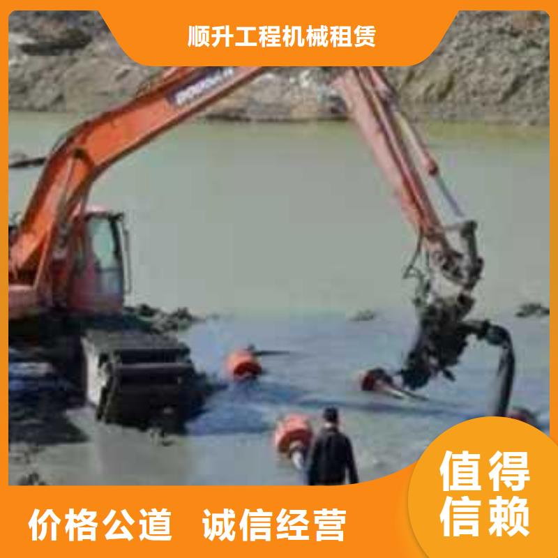 库存充足的水挖机出租基地