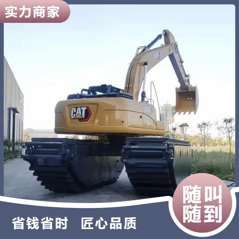水上挖掘机出租品牌厂家价格优惠