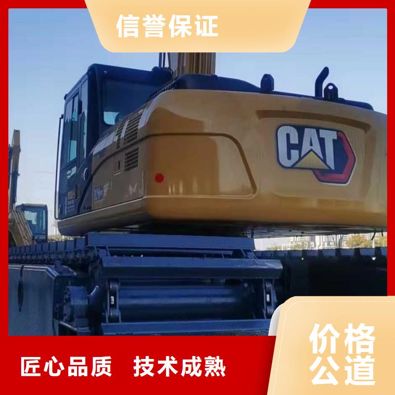 山东水陆挖掘机出租选购