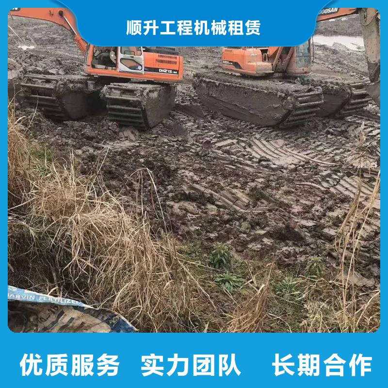 船挖机出租代理价