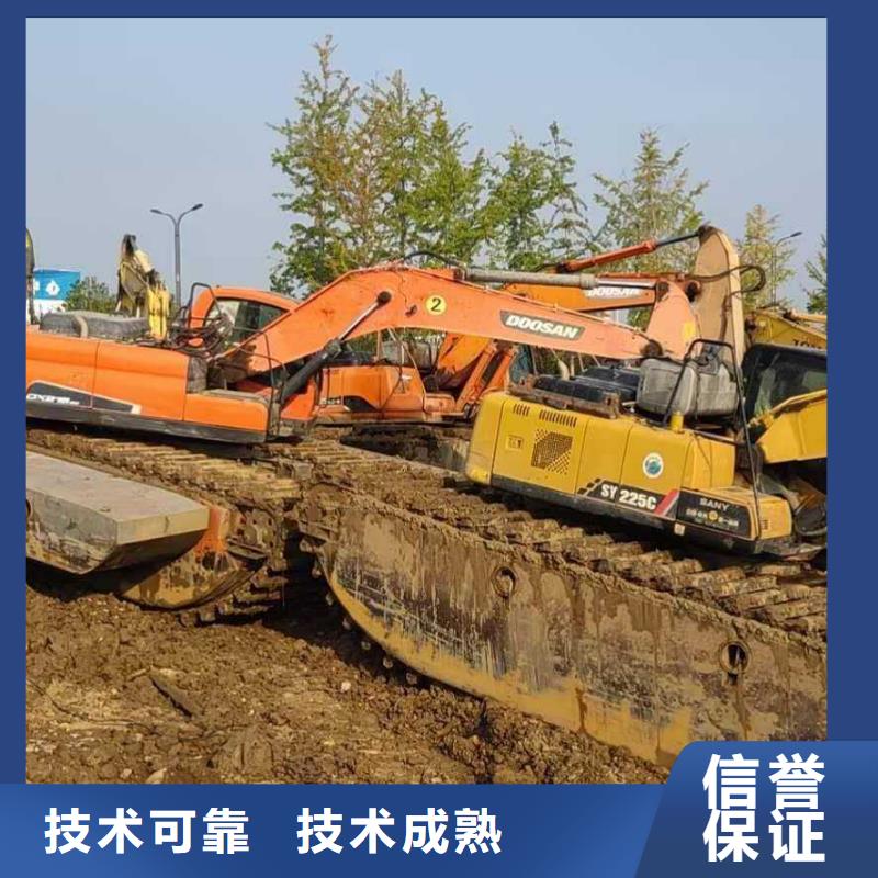山东水陆挖掘机出租价格比较