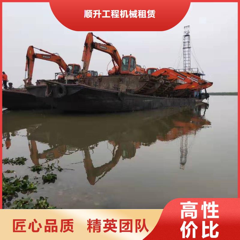 船挖机出租代理价