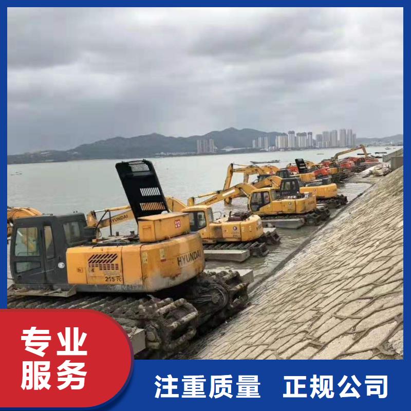 陕西水上挖掘机出租厂家一手货源