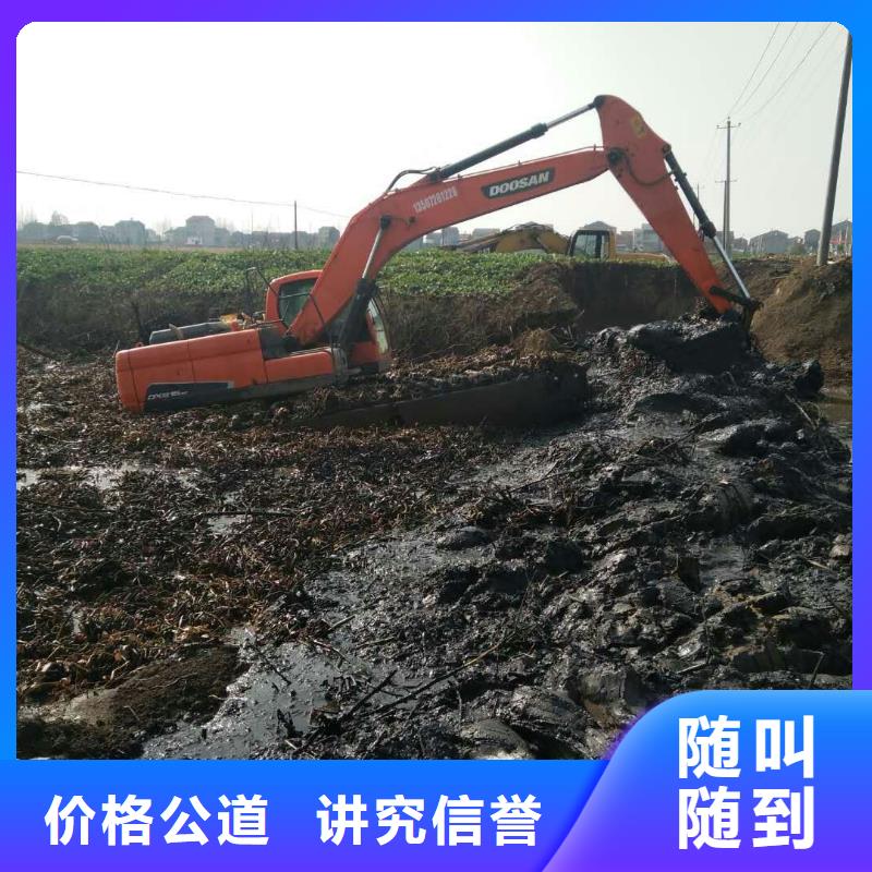 船挖机出租用途