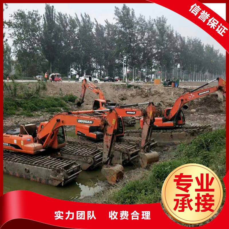 水陆挖掘机出租信誉为重