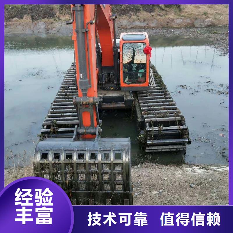 水陆挖掘机租赁厂家规格齐全
