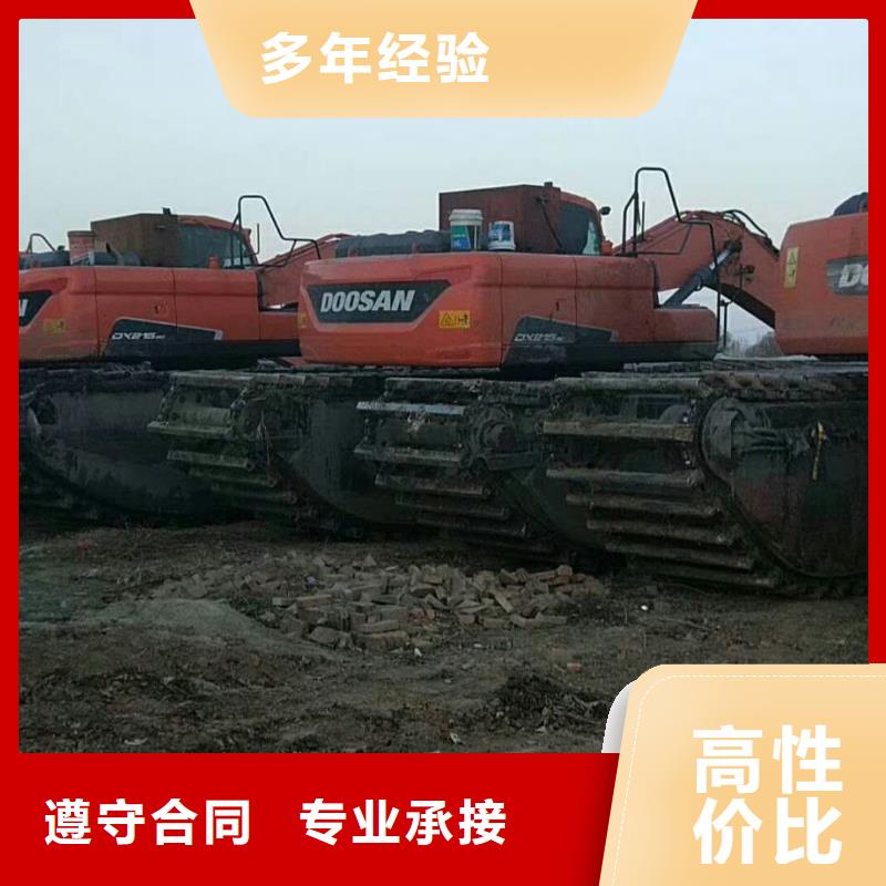 水陆挖掘机租赁厂家规格齐全