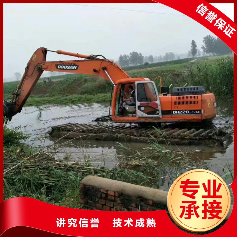 贵州水上挖掘机出租生产基地