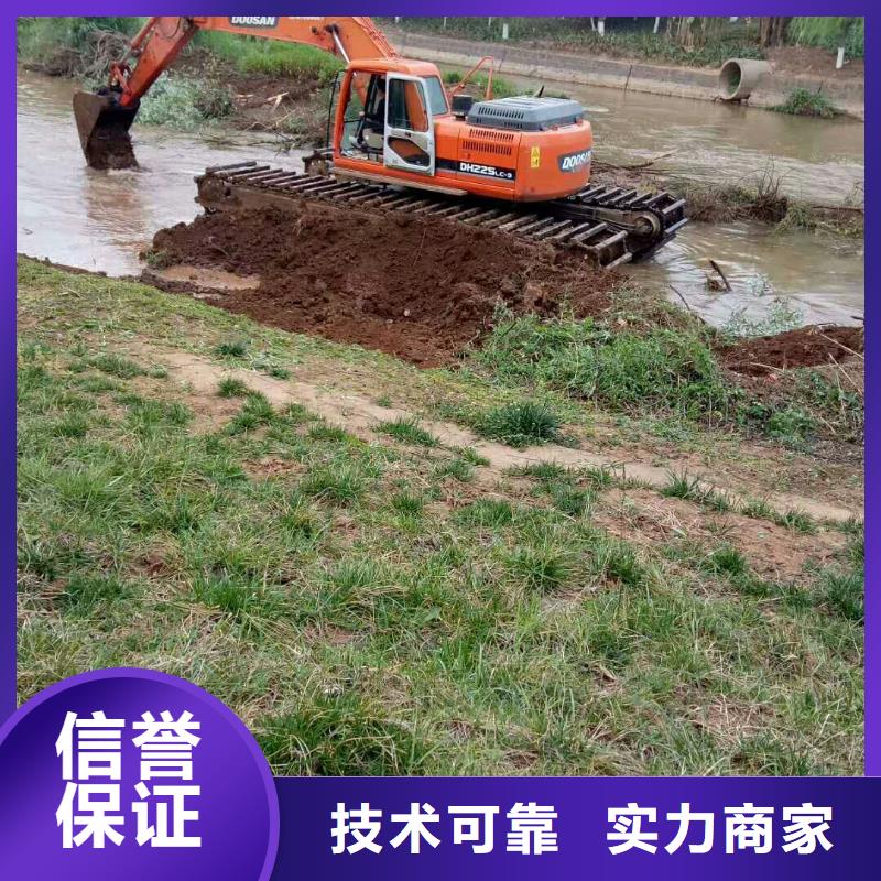 水挖机出租材质