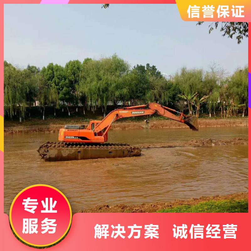 水陆两用挖掘机出租参数