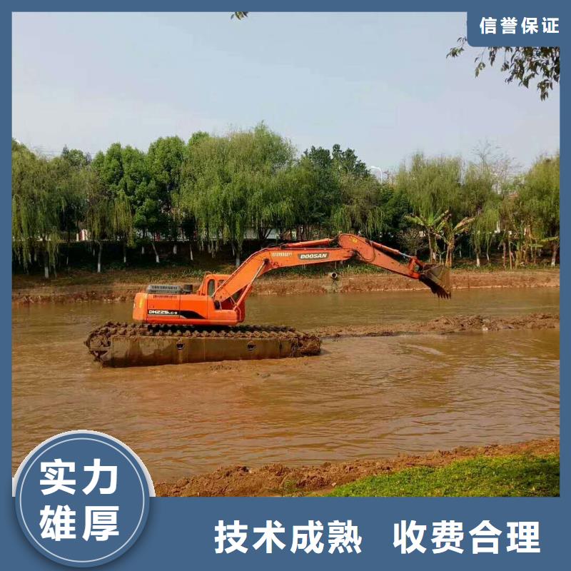 贵州水上挖掘机出租-厂家热销