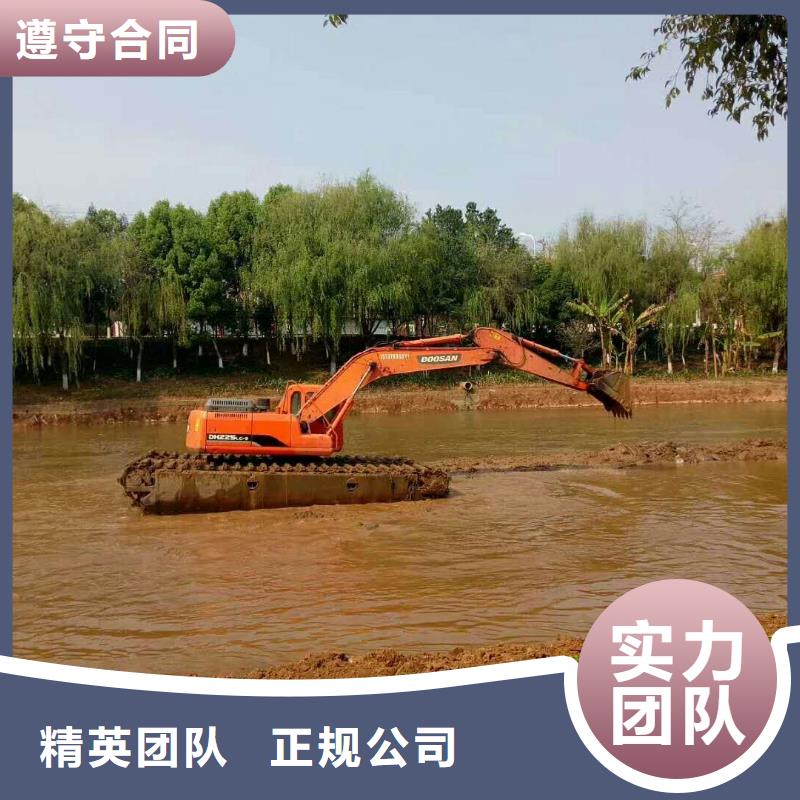 水上钩机出租优质品牌