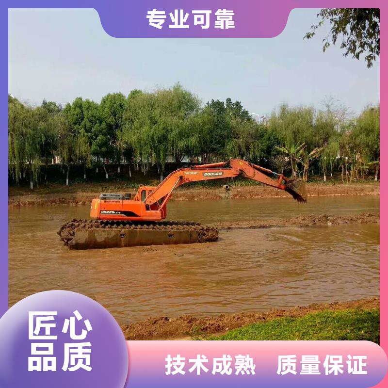 #水上挖掘机出租#货比三家