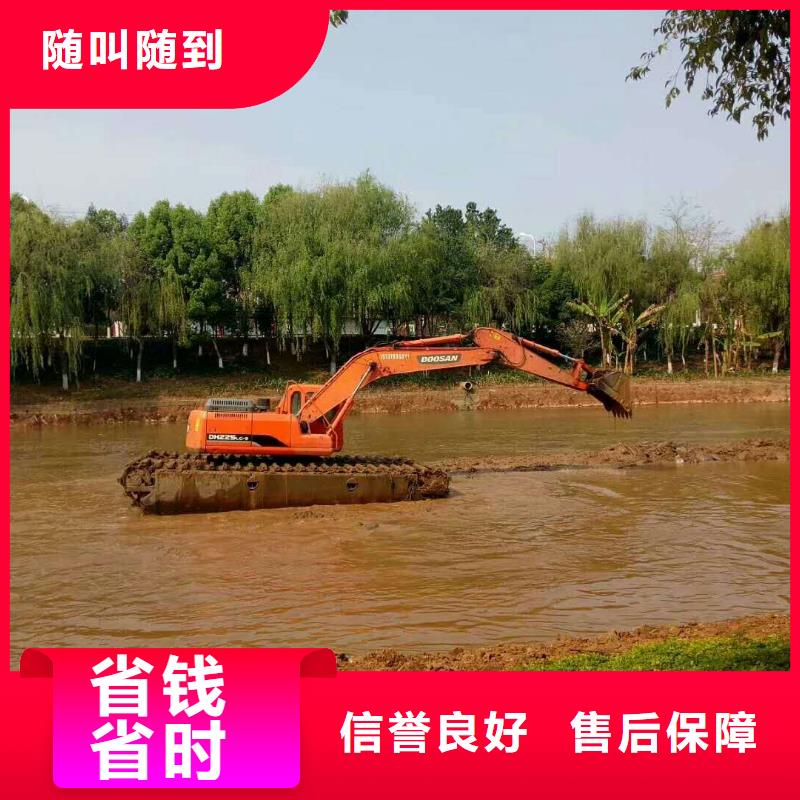 广东水陆挖掘机出租保质保量