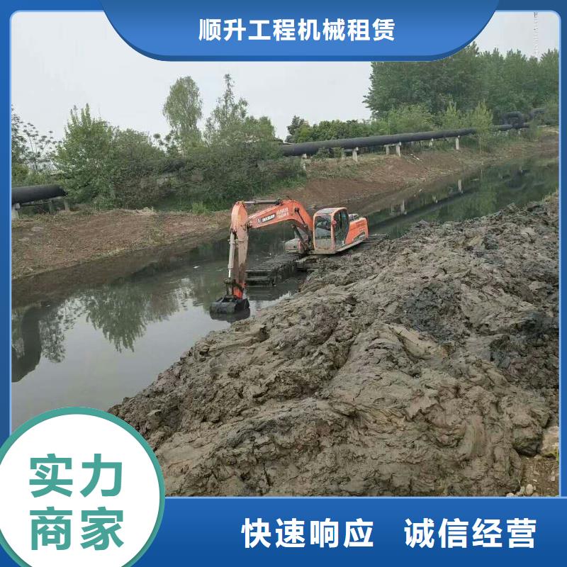 买贵州水上挖掘机出租必看-值得信赖