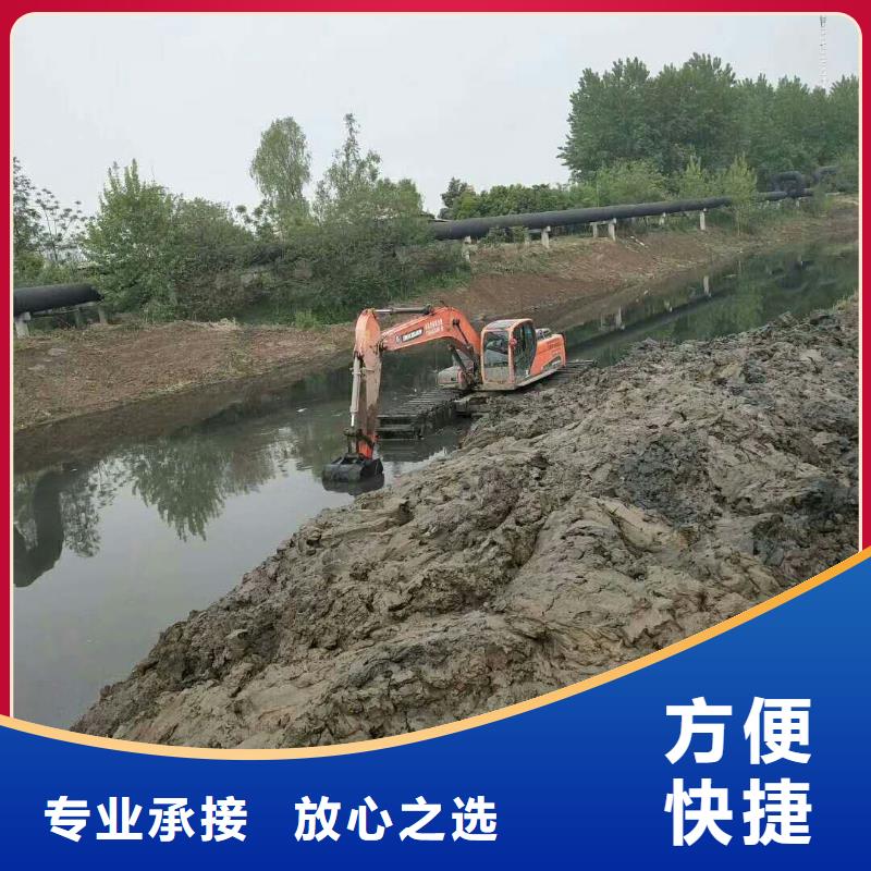 山东水陆挖掘机出租随时询价