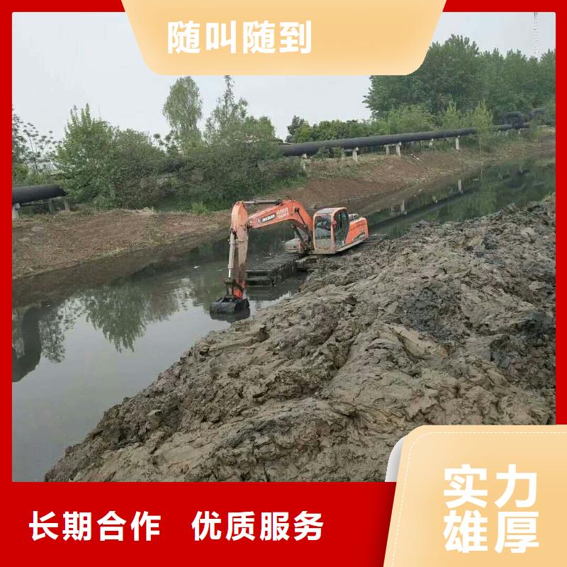 水陆两用挖掘机出租参数