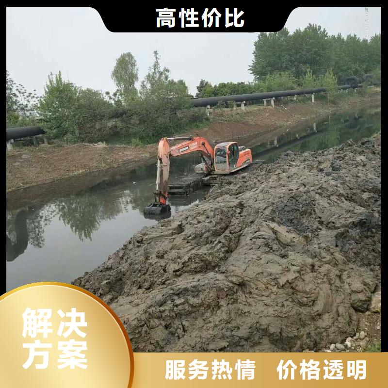 #水上挖掘机出租#货比三家