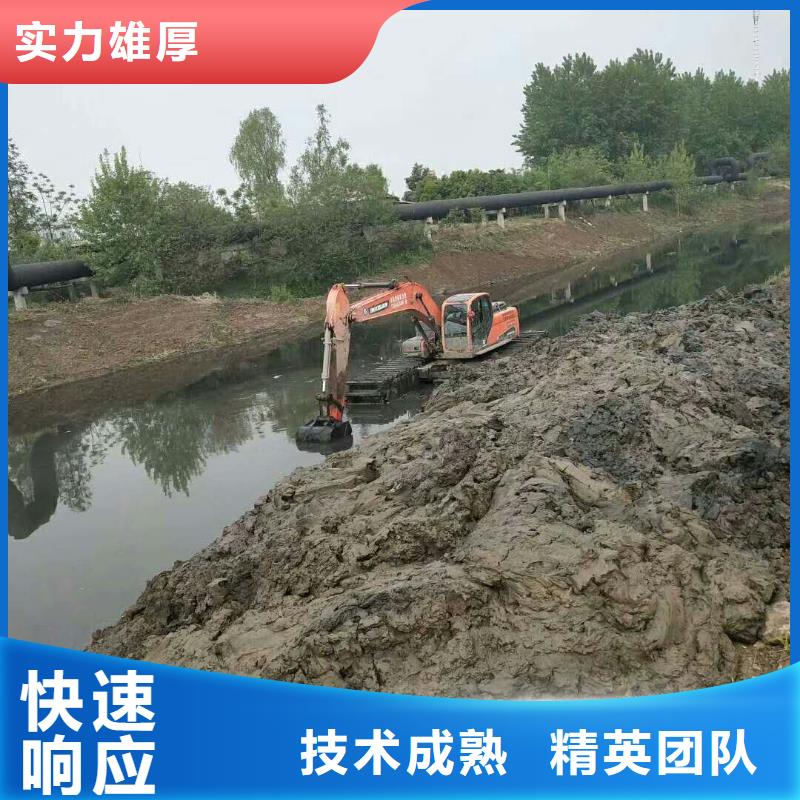 水挖机出租材质