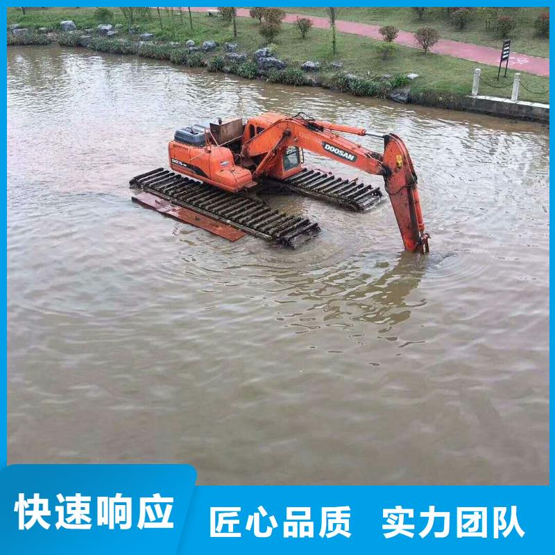水上挖掘机出租本地供应商
