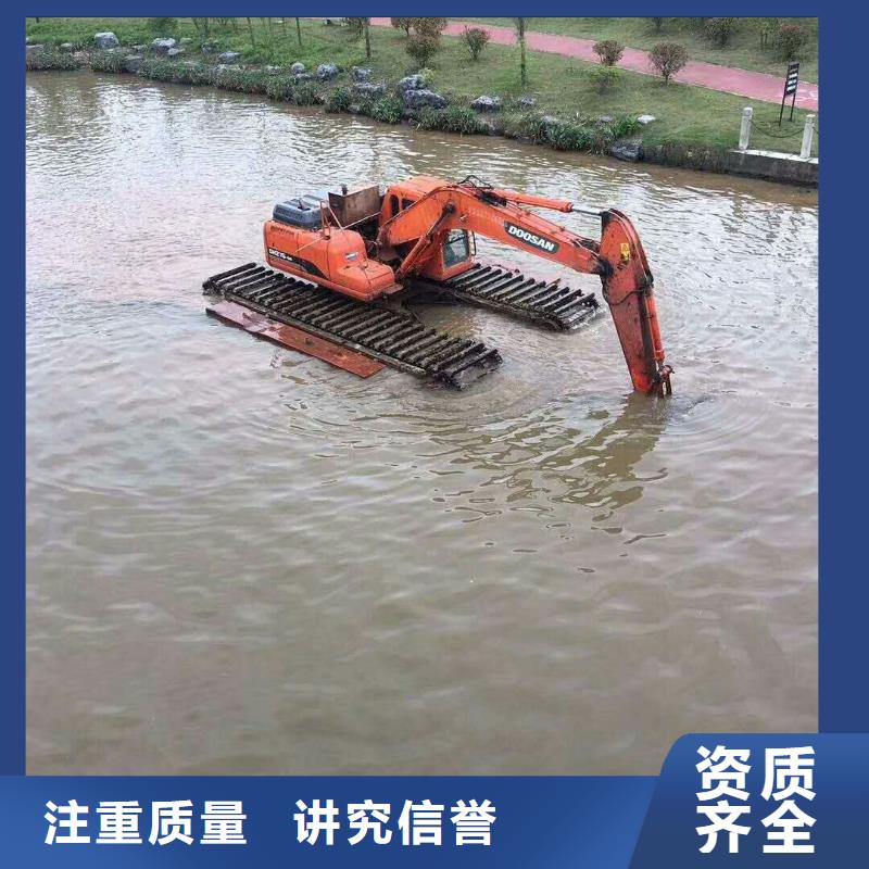 山东水陆挖掘机出租工作原理