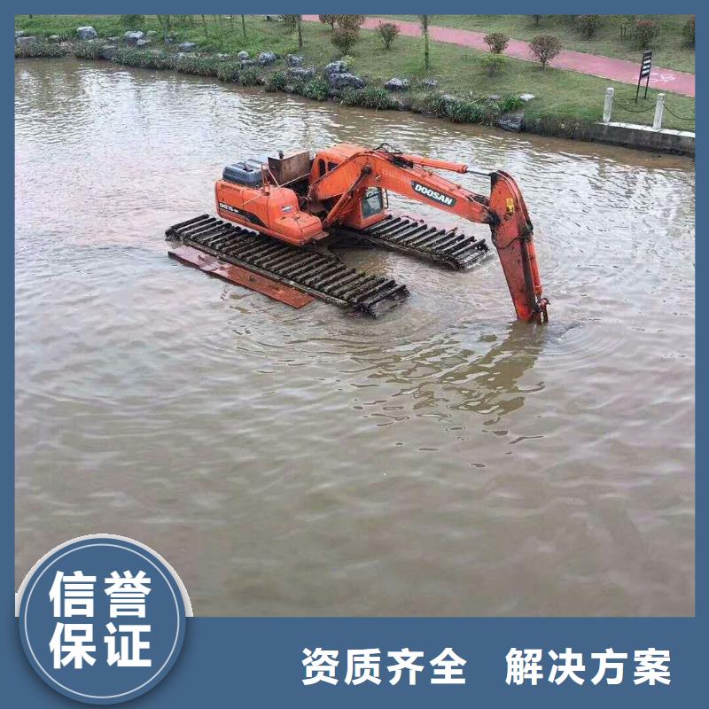 定安县水上钩机出租销售价