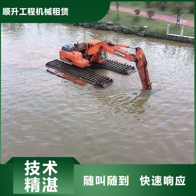 水挖机出租适用范围广