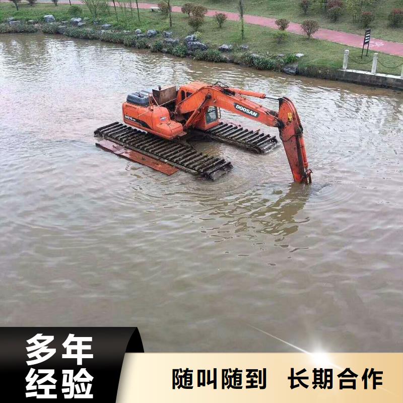 水上钩机出租优质品牌