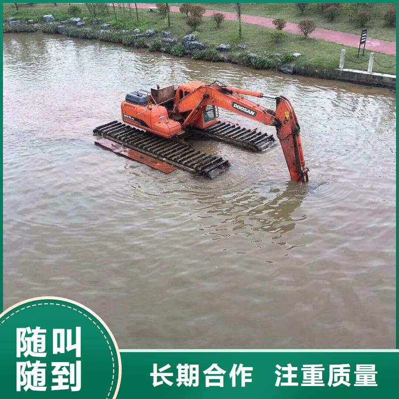 陕西水上挖掘机出租_陕西水上挖掘机出租厂家