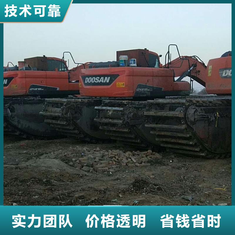 山东水陆挖掘机出租真正的厂家货源