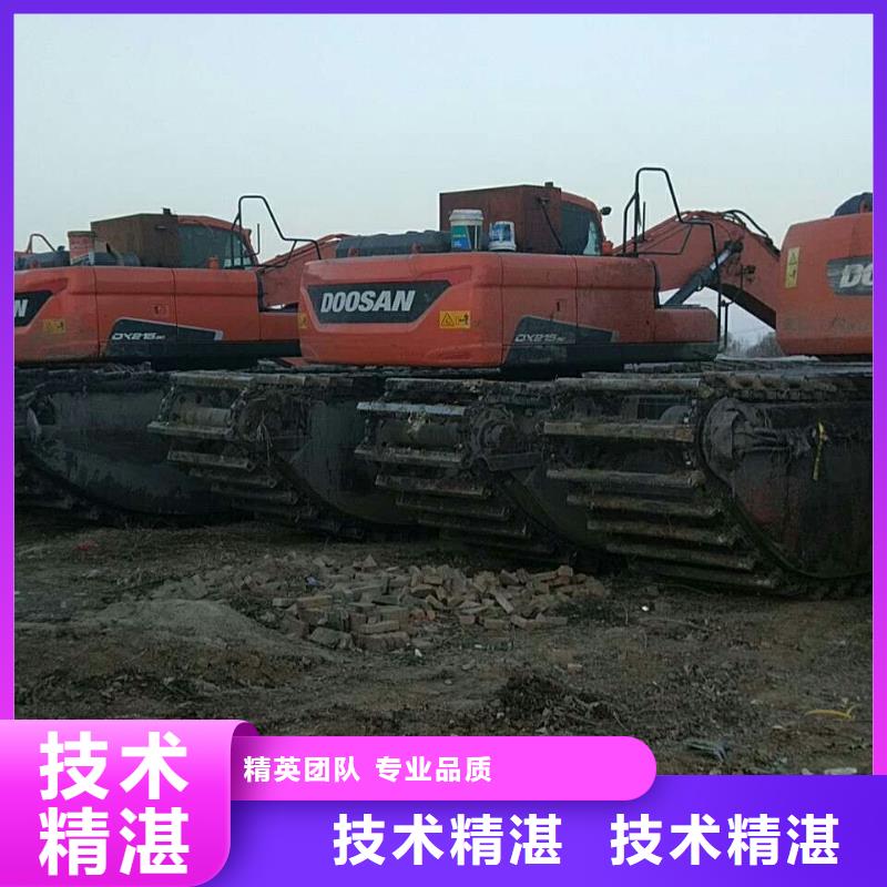 采购湿地沼泽地挖掘机出租全国统一价