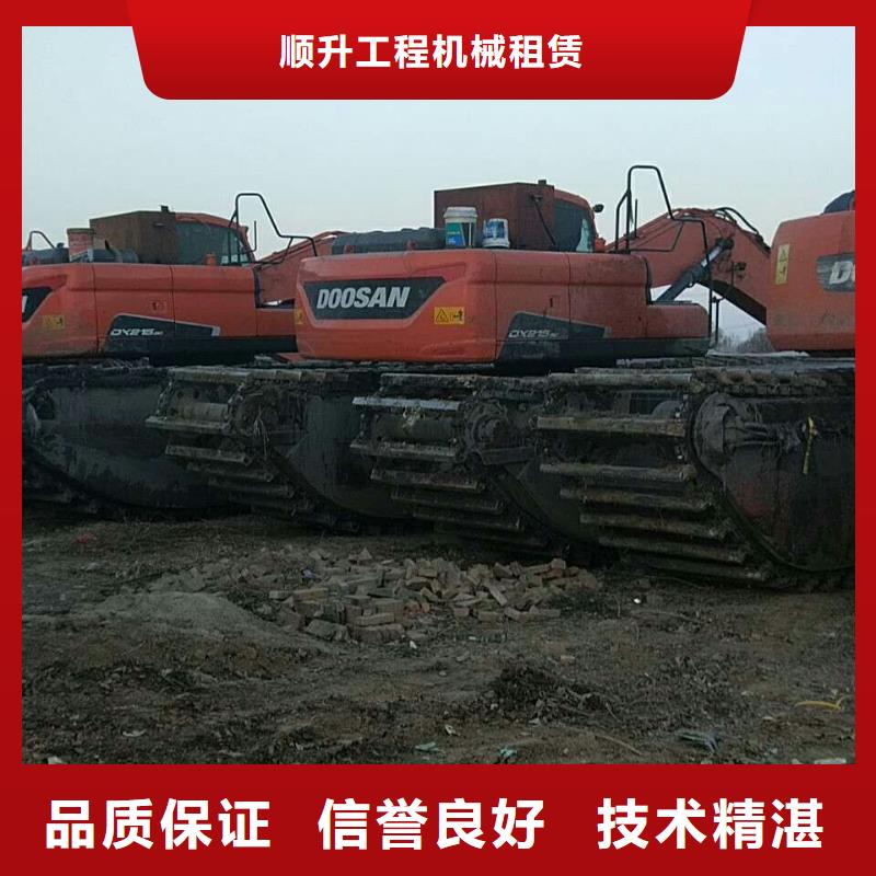 水上挖掘机出租品牌厂家价格优惠