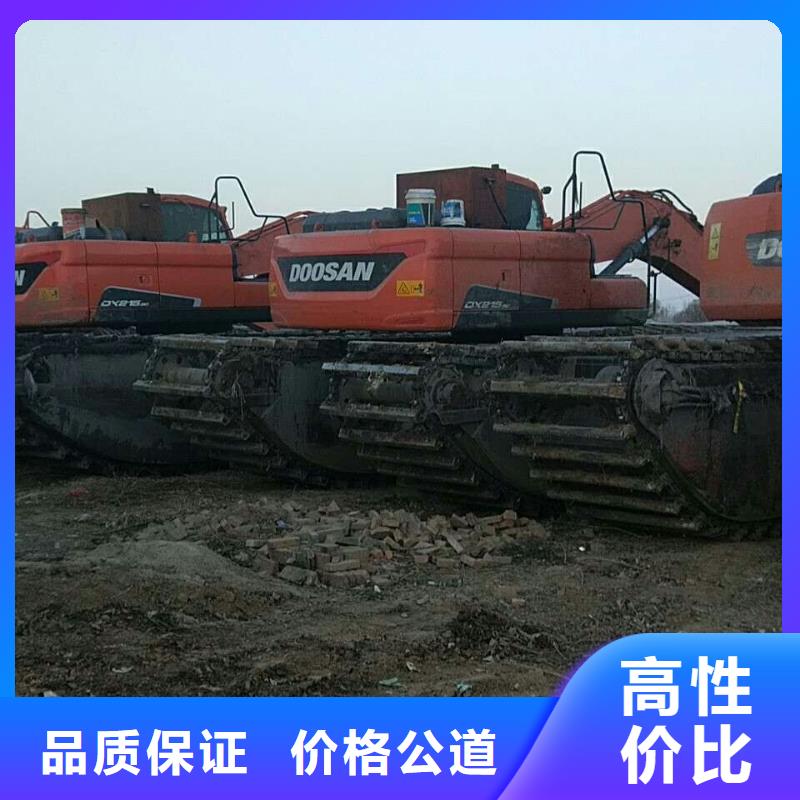 水上挖掘机出租本地供应商