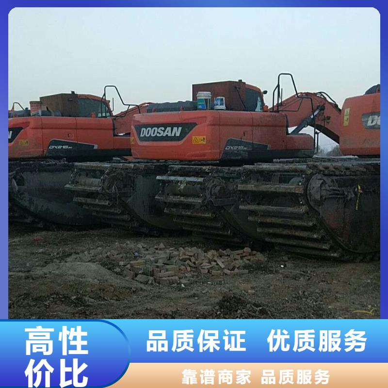 水上钩机出租优质品牌