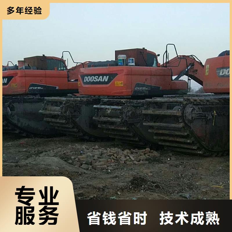 #水上挖掘机出租#货比三家
